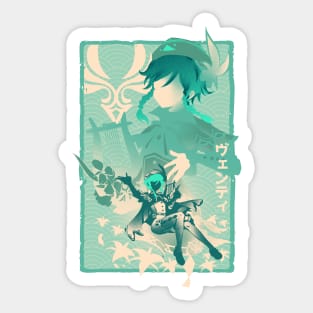 Windborne Bard v2 Sticker